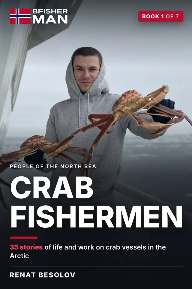 Корица на книгата „Crab Fishermen“ — книга 1 от 7 от поредицата People of the North Sea, автор Ренат Бесолов