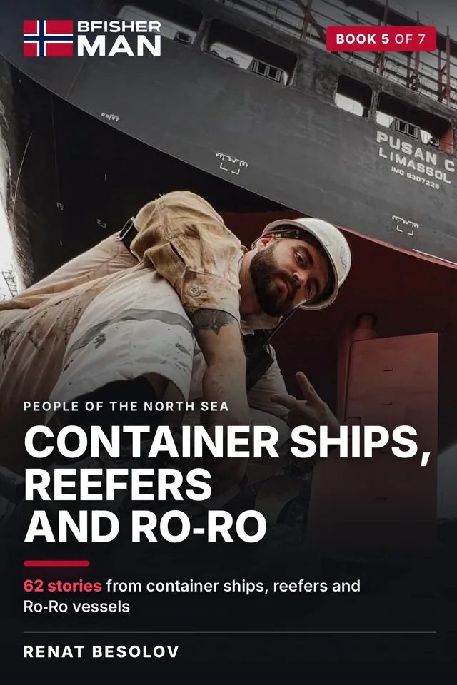 Корица на книгата „Container Ships, Reefers and Ro-Ro“ — книга 5 от 7 от поредицата People of the North Sea, автор Ренат Бесолов