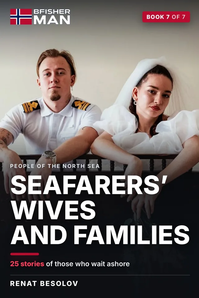 Корица на книгата „Seafarers’ Wives and Families“ — книга 7 от 7 от поредицата People of the North Sea, автор Ренат Бесолов