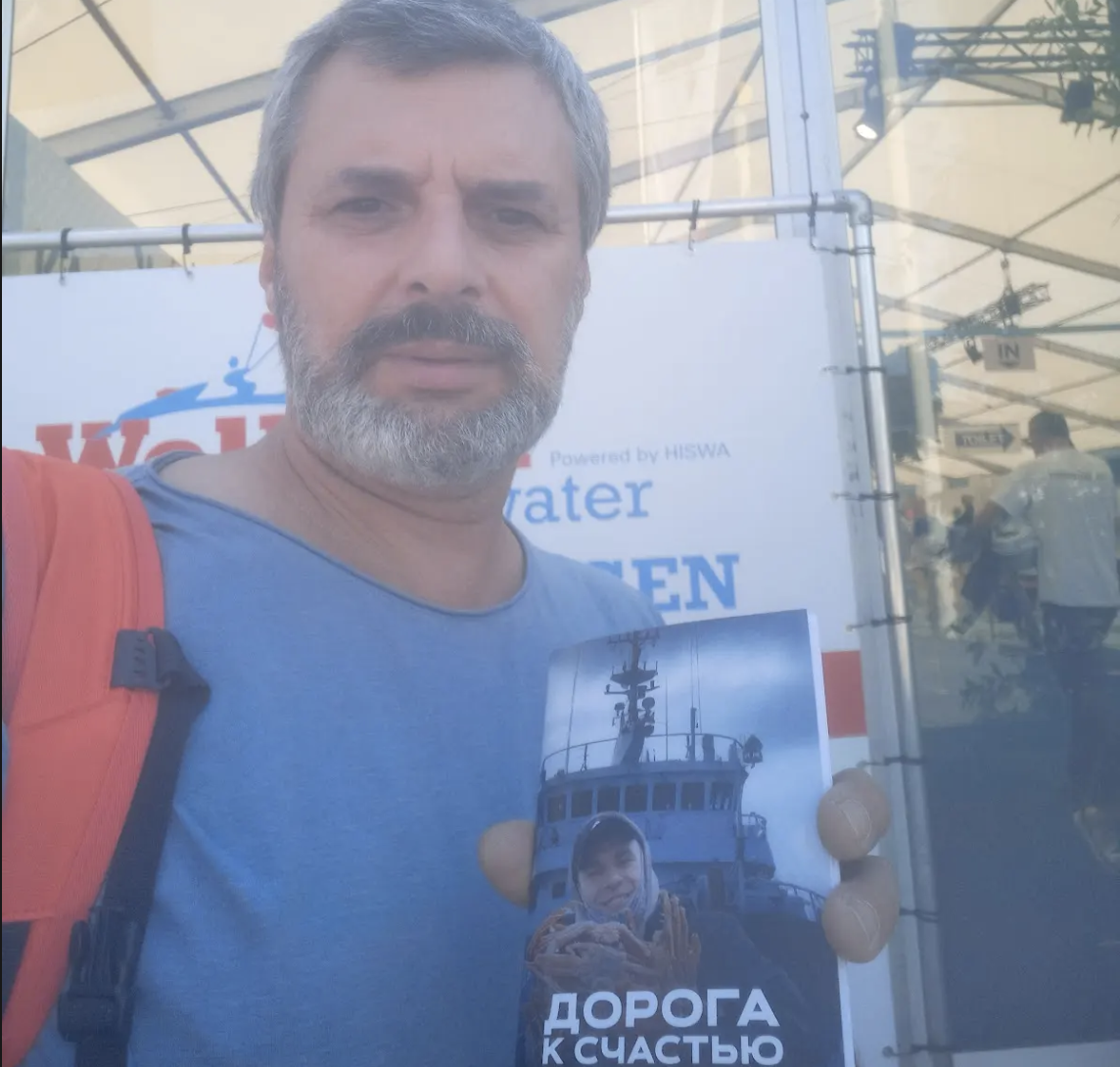 Евгений Михайлов