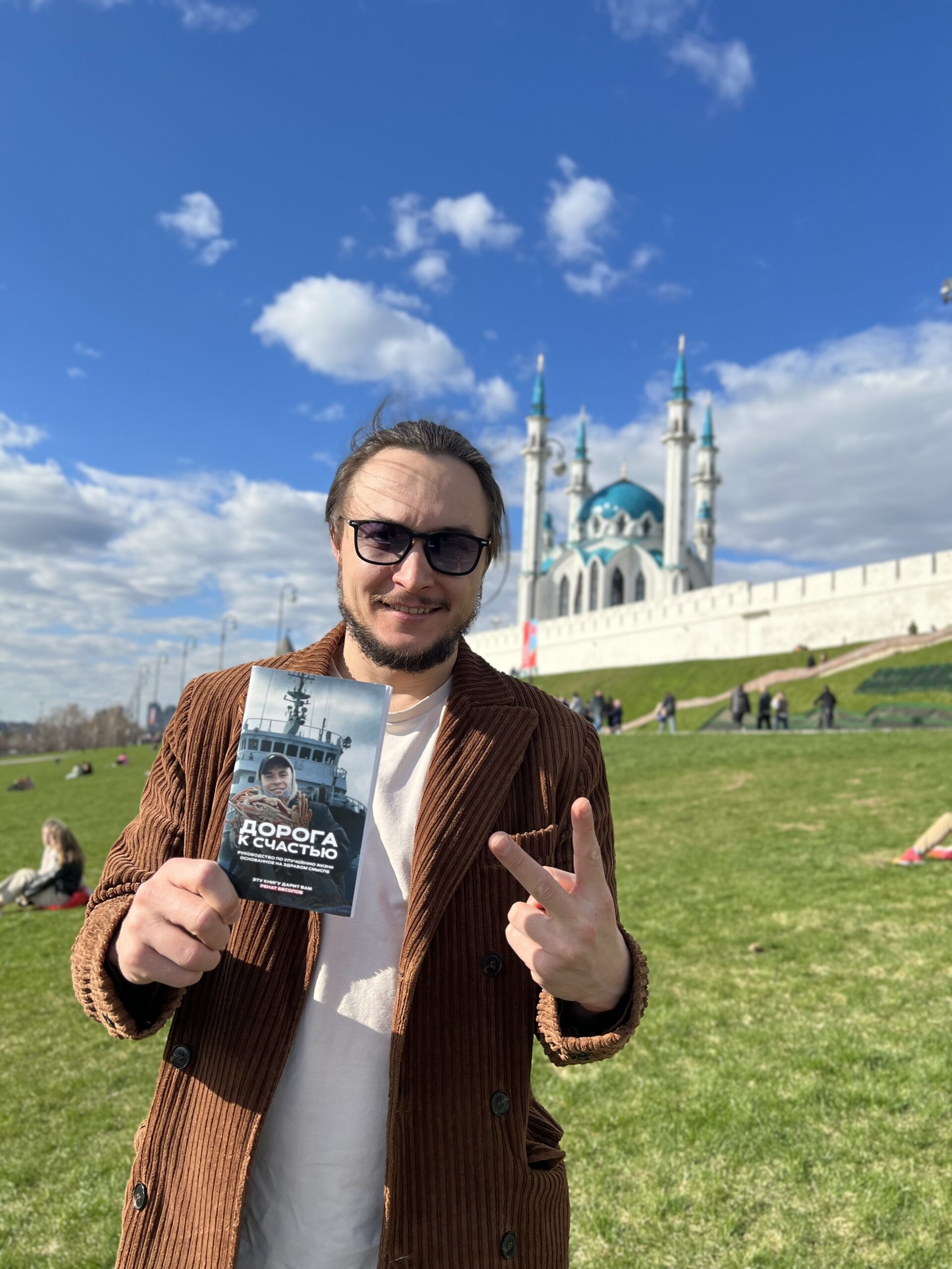 Евгений Михайлов