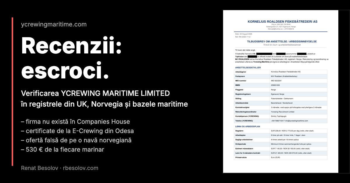ycrewingmaritime.com — recenzii: escroci. Verificarea YCREWING MARITIME LIMITED în registre, ofertă falsă de pe o navă norvegiană